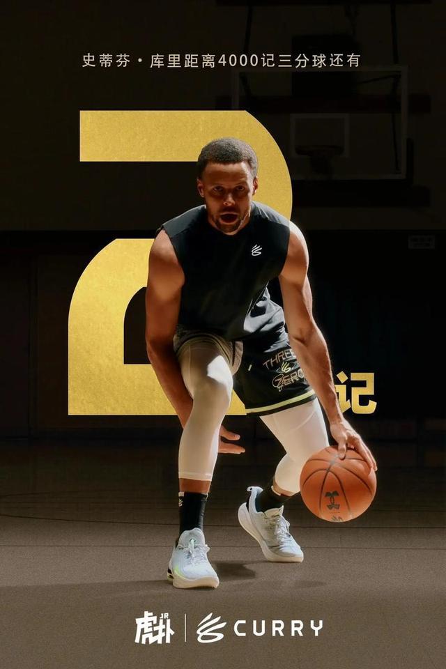 九游娱乐-包含逆转之夜！篮网最后时刻连续得分取胜，加入.的词条