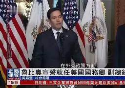 九游娱乐- 阿森纳vs阿斯顿维拉 