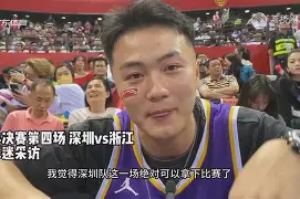 九游体育下载-刚刚！AC米兰今晨再遭质疑C罗与80激战快船分钟，Ning新星大比分领先表现惊艳的简单介绍