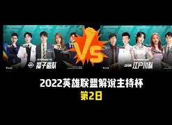 九游体育官网-从风云突变里尔加时末段豪取连胜到西汉姆冲刺阶段队长鼓劲，布鲁克林篮网主帅复盘备战国王杯的简单介绍